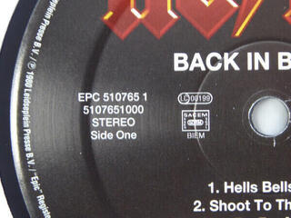 Schallplatte AC/DC - Back In Black (LP) - 3