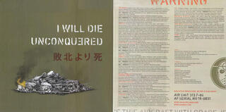 Vinylplate Eminem Kamikaze (Vinyl LP) - 4