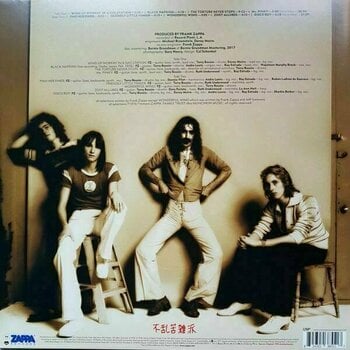 Disco de vinilo Frank Zappa - Zoot Allures (LP) - 4