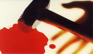 Schallplatte Metallica - Kill 'Em All (LP) - 7