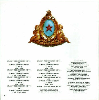 CD диск Michael Jackson - Dangerous (CD) - 7
