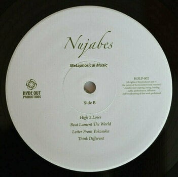 Vinyl Record Nujabes - Metaphorical Music (Gatefold Sleeve) (2 LP) - 6