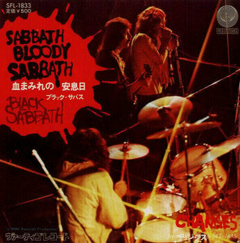 Glasbene CD Black Sabbath - Sabbath Bloody Sabbath (CD) - 20