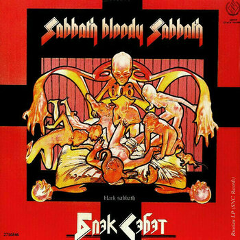 Hudební CD Black Sabbath - Sabbath Bloody Sabbath (CD) - 22