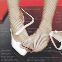 Zenei CD Emma Drobná - You Should Know (CD) - 1