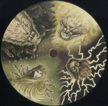 Disque vinyle Ramchat - Atrana (LP) - 5