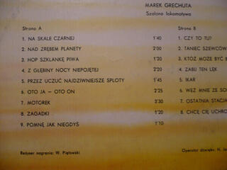 LP ploča Marek Grechuta - Szalona Lokomotywa (LP) - 4
