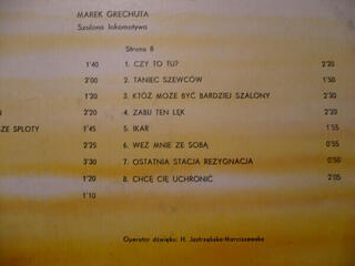 LP ploča Marek Grechuta - Szalona Lokomotywa (LP) - 5