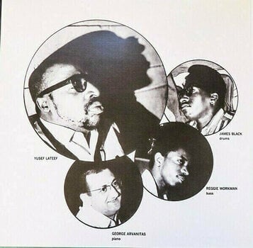 Disque vinyle Yusef Lateef - Psychicemotus (Reissue) (LP) - 3