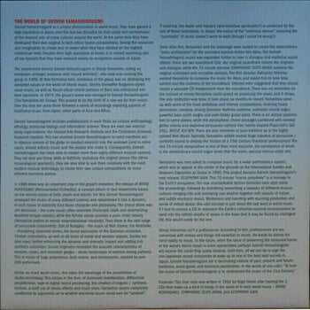 Disque vinyle Akira - Symphonic Suite (Geinoh Yamashirogumi) (OST) (2 LP) - 8