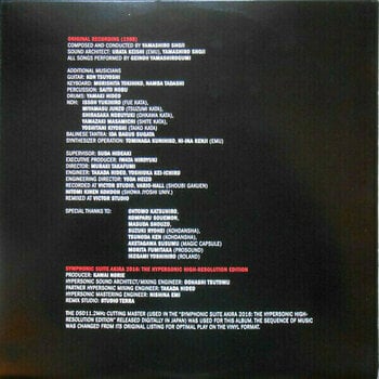 Disque vinyle Akira - Symphonic Suite (Geinoh Yamashirogumi) (OST) (2 LP) - 10