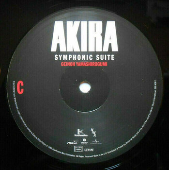 Disque vinyle Akira - Symphonic Suite (Geinoh Yamashirogumi) (OST) (2 LP) - 4