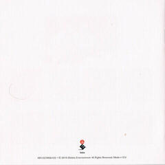 Muziek CD Tracy Chapman - Greatest Hits (CD) - 4