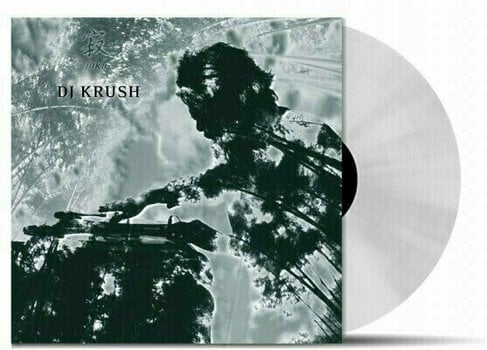 Vinyl Record DJ Krush - Jaku (2 LP) - 3