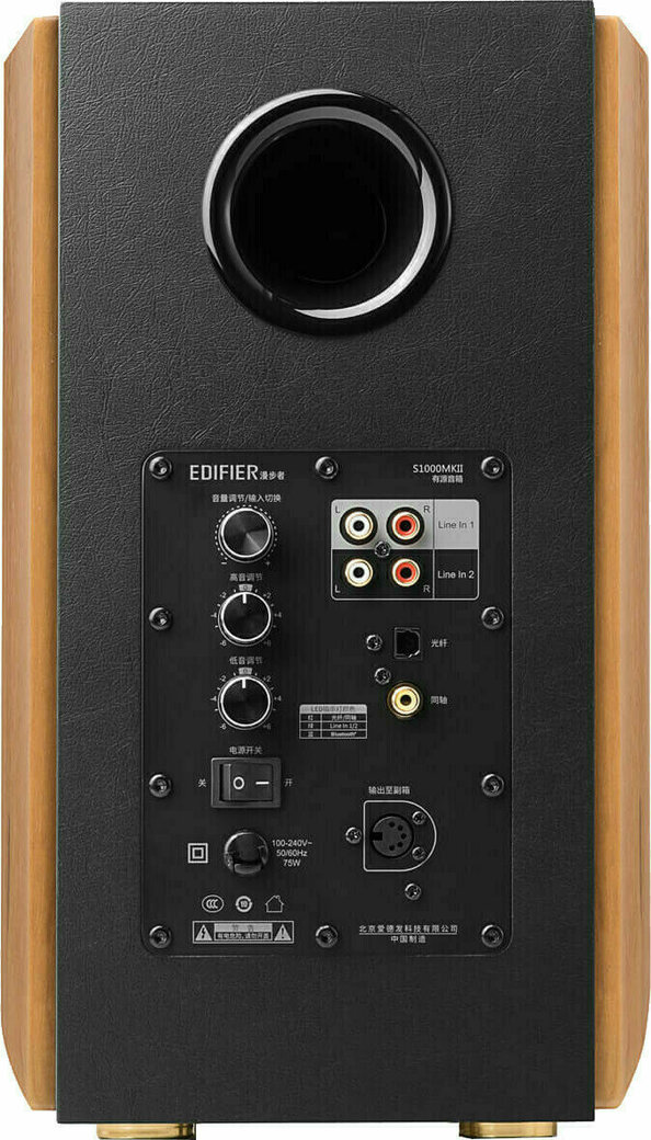 Głośnik niskotonowy