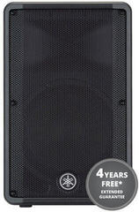 Active Loudspeaker Yamaha DBR12 Active Loudspeaker - 1