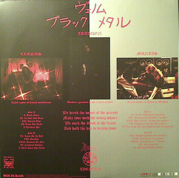 Vinyl Record Venom - Black Metal (2 LP) - 2