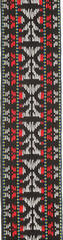 Curea de chitară D'Addario 50G01 Curea de chitară - 1