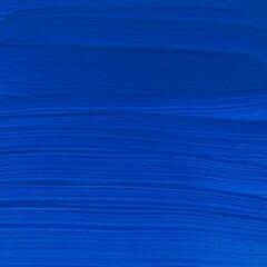 Acrylfarbe Amsterdam Standard Series Acrylfarbe Primary Cyan 120 ml 1 stk - 1