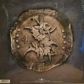Vinyl Record Sepultura - Quadra (2 LP) - 2