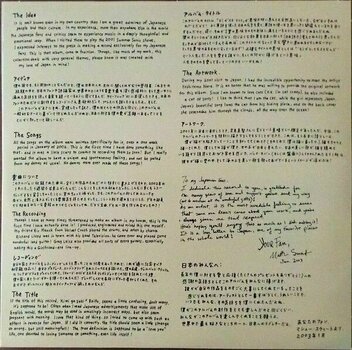 LP Matthew Sweet - Kimi Ga Suki * Raifu (Green Coloured) (LP) - 6