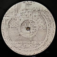 Vinüülplaat Flying Lotus - Cosmogramma (2 LP) - 2
