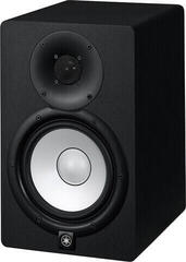 Active Studio Monitor Yamaha HS7 Active Studio Monitor 1 pc - 3