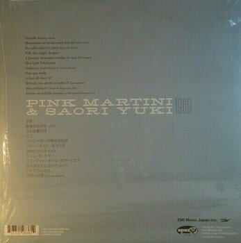 Disque vinyle Pink Martini - 1969 (LP) (180g) - 5