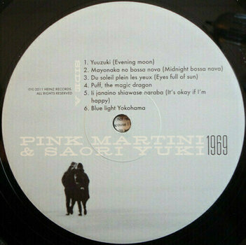 Vinyylilevy Pink Martini - 1969 (LP) (180g) - 2