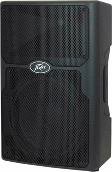 Enceinte active Peavey PVXp 12 DSP Enceinte active - 5