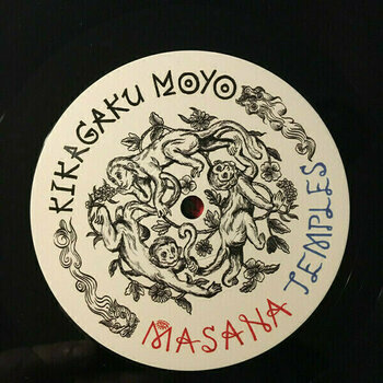 Disque vinyle Kikagaku Moyo - Masana Temples (LP) - 5