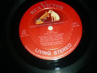 Vinüülplaat Respighi/Renier - Pines Of Rome/Fountains Of Rome (2 LP) (200g) (45 RPM) - 1