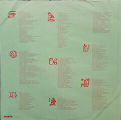 Vinylplate The Alan Parsons Project Eye In the Sky (LP) (180g) - 5