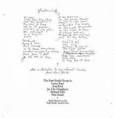 LP deska Patti Smith - Wave (LP) - 6