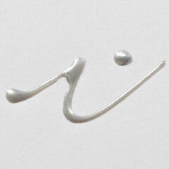 Culoare mătase Talens Art Creation Gutta Vopsea de mătase Shiny Silver 28 ml 1 buc - 1