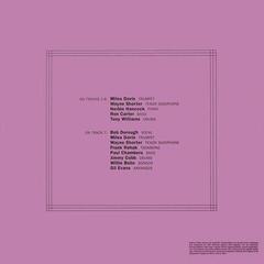 LP Miles Davis - Sorcerer (2 LP) - 7
