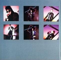 Vinila plate The Cars - Heartbeat City (LP) - 1