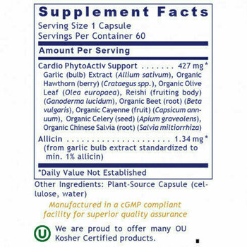 Други хранителни добавки PRL BP Complex 60 caps Без вкус Други хранителни добавки - 2