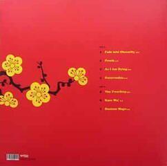 Vinylplate Suburban Savages Kore Wa! (Vinyl LP) - 1