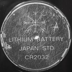 Disc de vinil Master Boot Record - Direct Memory Access (LP) - 2