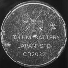 Disc de vinil Master Boot Record - Direct Memory Access (LP) - 3