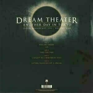 Vinylskiva Dream Theater - Another Day In Tokyo Vol. 1 (2 LP) - 2
