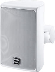 Outdoor speaker Magnat Symbol X 130 Outdoor speaker - 1