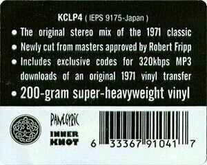 Disque vinyle King Crimson - Islands (200g) (LP) - 10