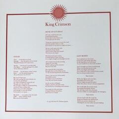 LP deska King Crimson - Larks Tongues in Aspic (LP) - 5