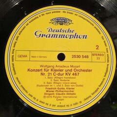 Vinyl Record W.A. Mozart - Piano Concertos (LP) - 2