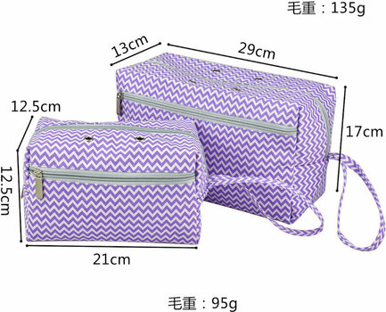 Bag for Yarns Alma AC226-C6 Bag for Yarns - 6