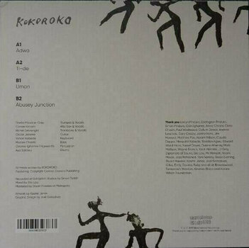 Vinyl Record Kokoroko - Kokoroko (12" Vinyl EP) - 4
