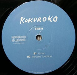 LP ploča Kokoroko - Kokoroko (12" Vinyl) - 1
