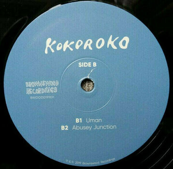 Vinyl Record Kokoroko - Kokoroko (12" Vinyl EP) - 2